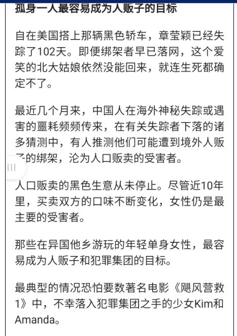 1538755747875831.jpg 截圖09.jpg