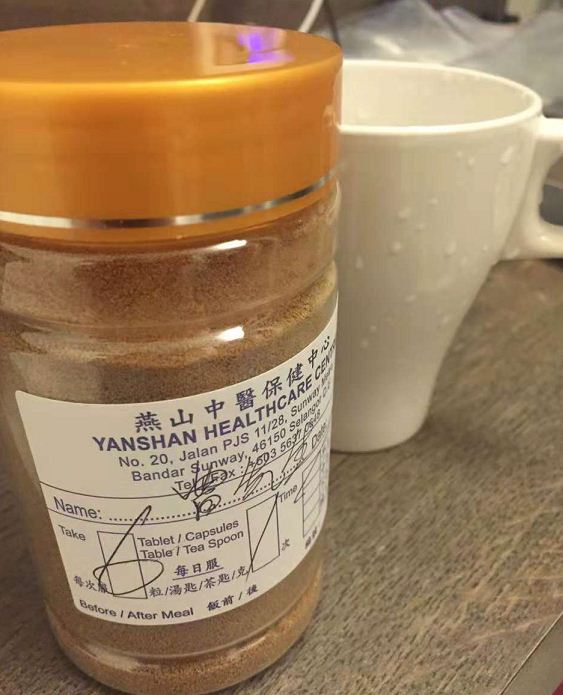 1539309062834598.jpg 截圖14.jpg