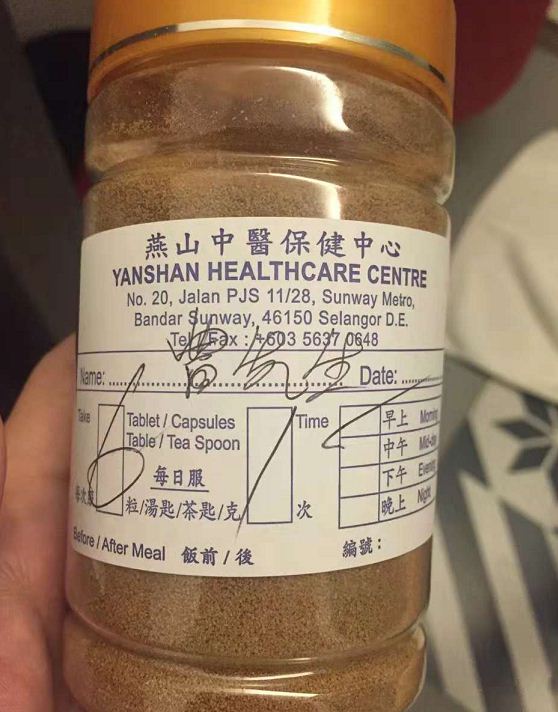 1539309066380122.jpg 截圖15.jpg