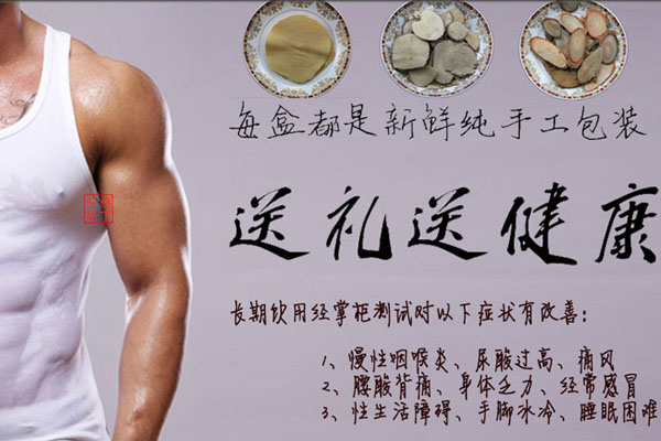 1542947044136879.jpg songjiankang.jpg