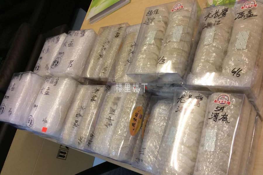 1547190594871982.jpg 微信圖片_20190111150131.jpg