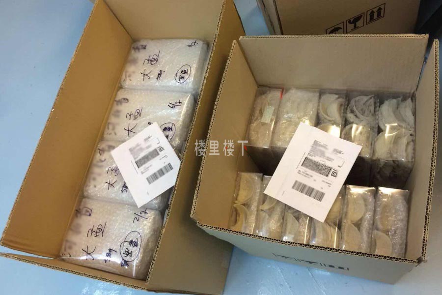 1547190598151945.jpg 微信圖片_20190111150126.jpg