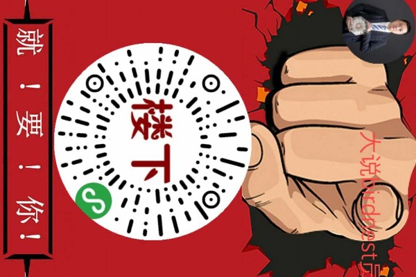 1547298218478410.jpg 截圖09.jpg