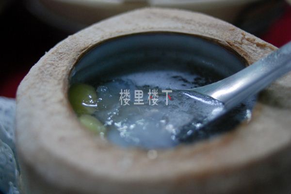 1551685556872965.jpg 截圖33.jpg