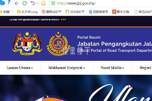 1553674191773342.jpg 截圖16.jpg