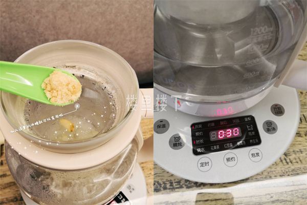 1554174279479427.jpg 截圖36.jpg