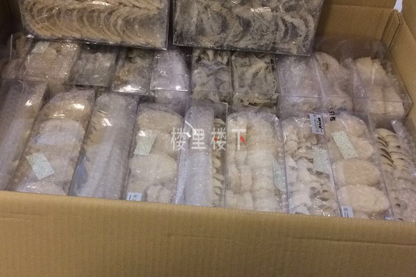 【2019年5月9日】燕窩成都批發(fā)直郵可達包裹已發(fā)出