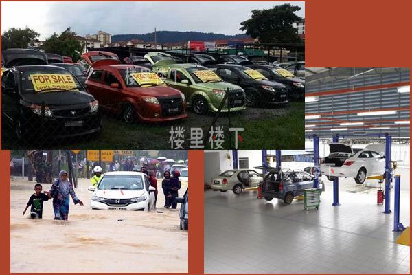 1559209385348406.jpg 截圖15.jpg