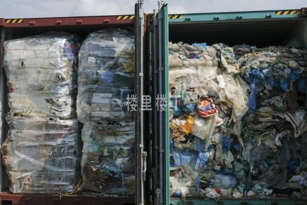 1559549608760739.jpg 截圖02.jpg