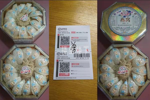 1569851853722897.jpg 截圖19.jpg