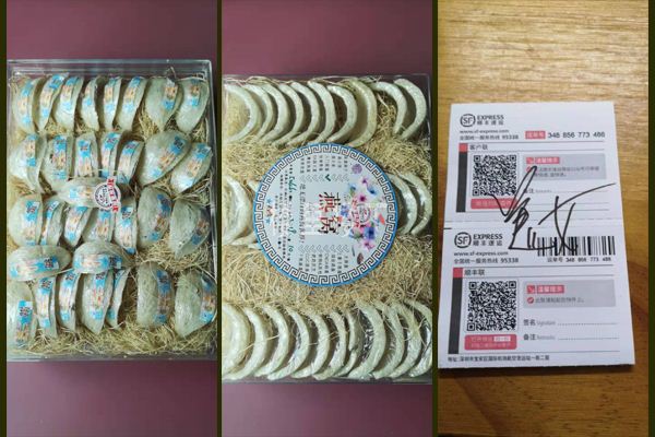 1570106166450464.jpg 截圖01.jpg