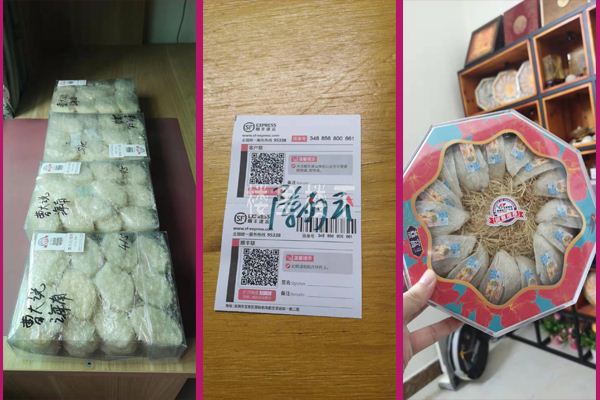 1574905137466674.jpg 截圖15.jpg