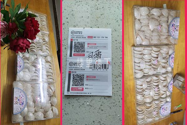 1577144153737750.jpg 截圖20.jpg