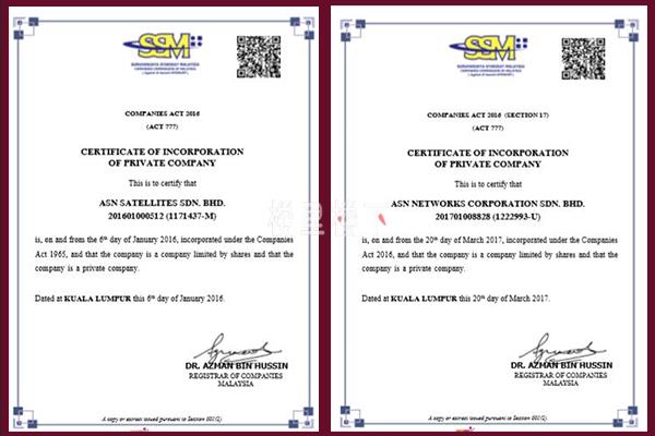 1578100106228734.jpg 截圖20.jpg