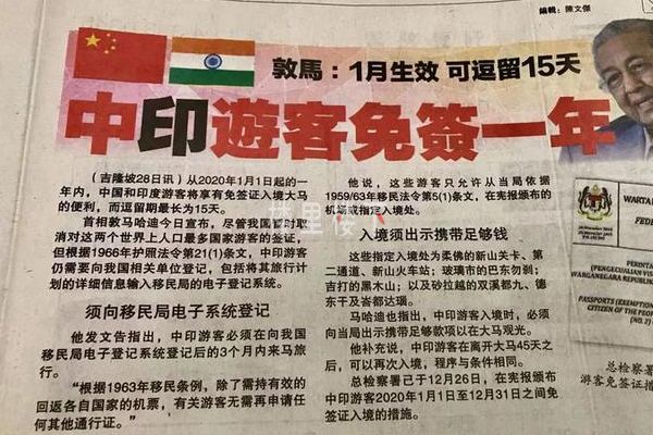 1578620268232126.jpg 截圖00.jpg