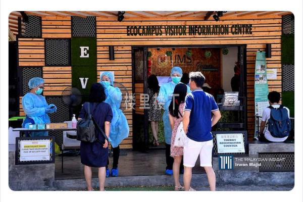 1580441715557401.jpg 截圖24.jpg