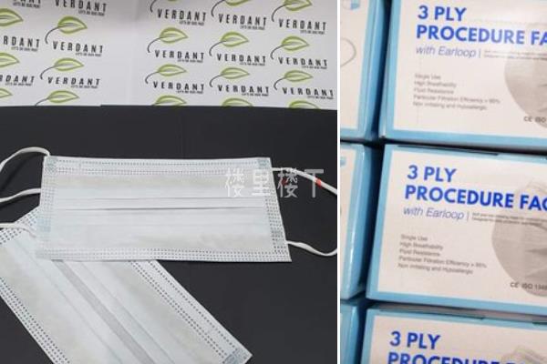 1580449442722316.jpg 截圖26.jpg