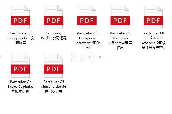 1580610134535509.jpg 截圖12.jpg