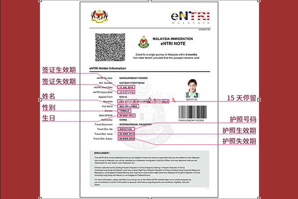 1580610157112182.jpg 截圖16.jpg