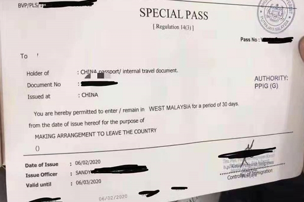 1581483033703412.jpg 截圖19.jpg