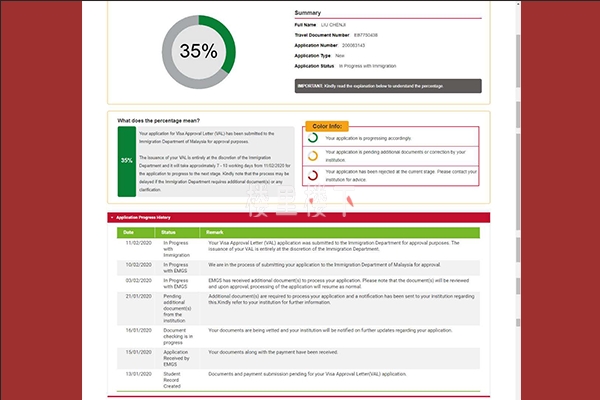 1581680480279260.jpg 截圖25.jpg