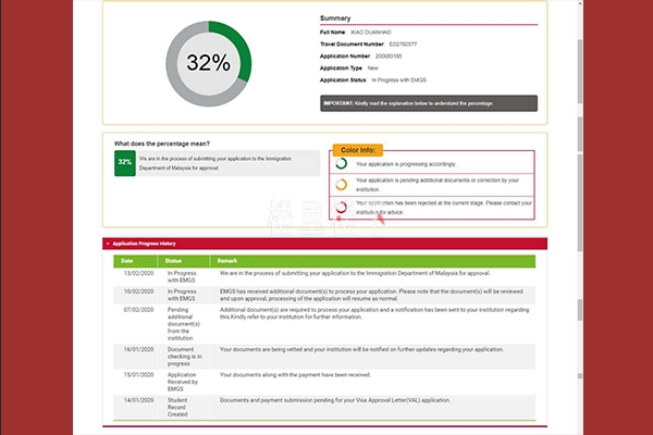 1581680506273925.jpg 截圖26.jpg