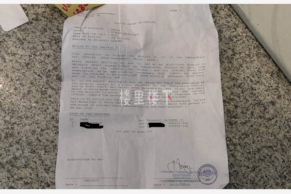 1582903413854441.jpg 截圖24.jpg