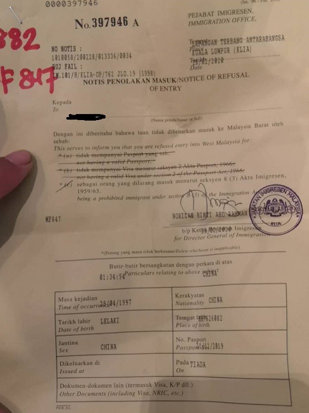 1582903419220218.jpg 截圖23.jpg