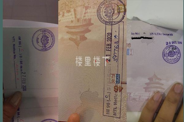 1582943257447447.jpg 截圖21.jpg