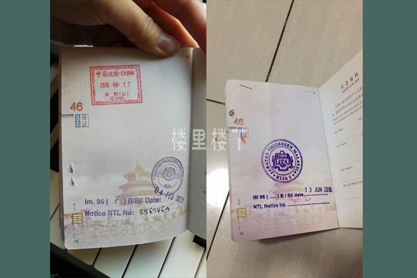 1582943276412530.jpg 截圖22.jpg