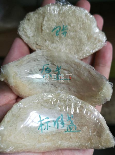 1583635042154633.jpg 截圖06.jpg