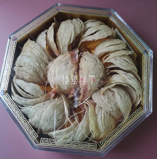 1583635289334785.jpg 截圖08.jpg