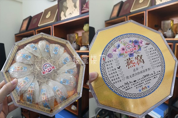 1583938297581515.jpg 截圖03.jpg