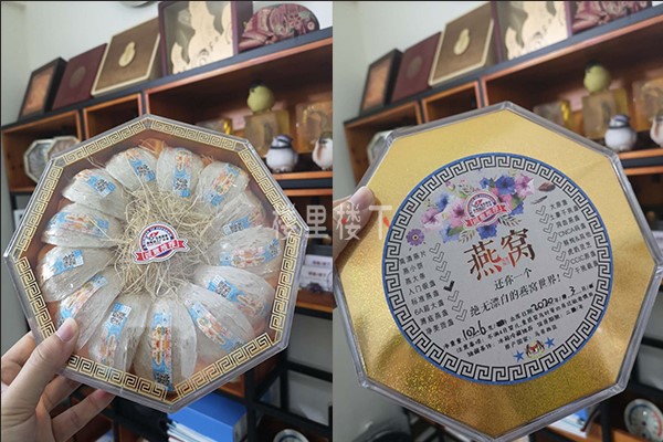 1583938301332225.jpg 截圖02.jpg