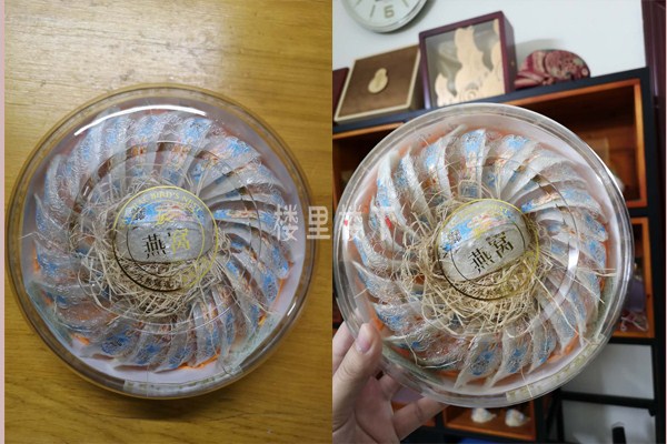 1587871884674918.jpg 截圖24.jpg