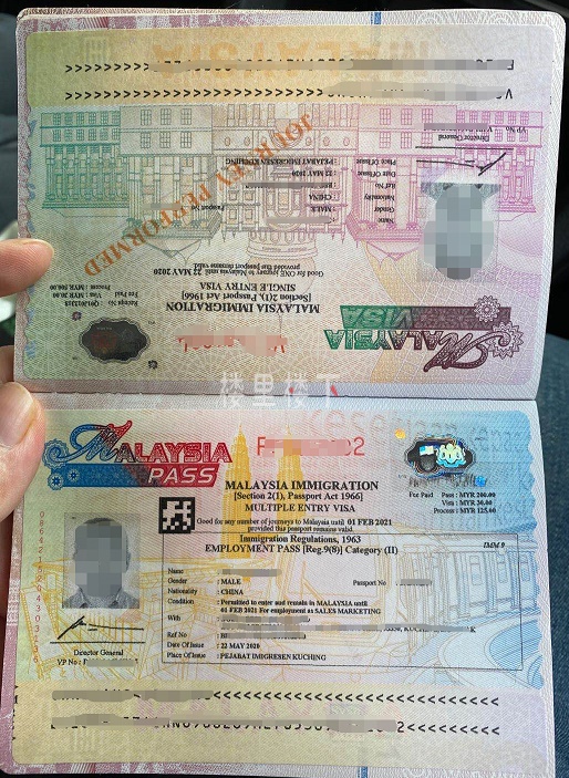 1590923970721849.jpg QQ拼音截圖未命名.jpg