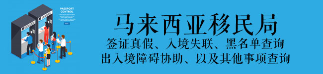 【重賞重酬】馬來西亞失物尋人啟示需要住在大馬你的幫忙