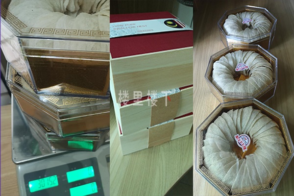 1592542425623706.jpg 2020-06-19_12-09-49.jpg