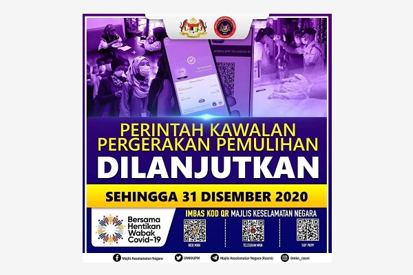 1598750895200149.jpg 2020-08-30_09-26-42.jpg