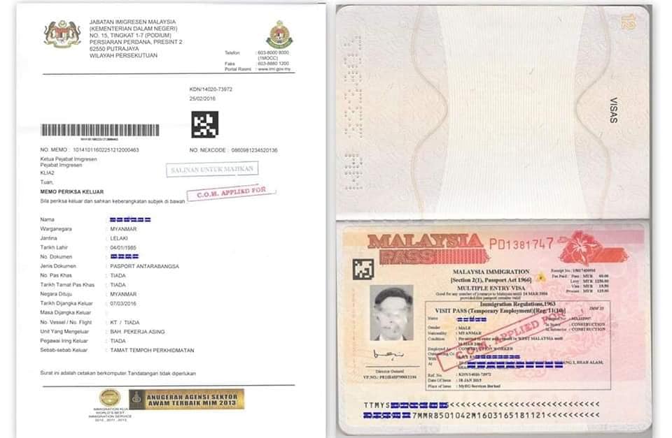 1605189650632262.jpg 107638071_3097419417035410_5663252462362452623_n.jpg