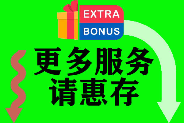 1667577322314715.jpg 1121.jpg