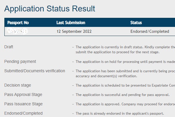 1673500029109183.jpg 截圖00.jpg