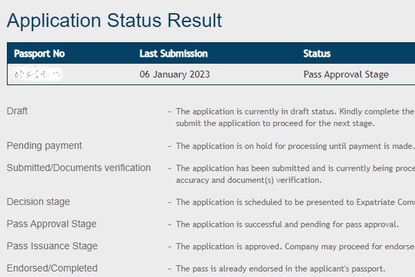 1673500044662543.jpg 截圖03.jpg