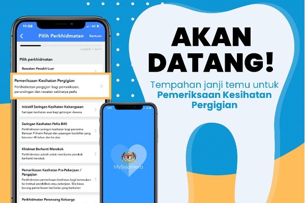 1678968021768160.jpg 截圖00.jpg