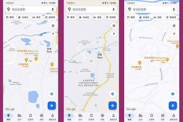 1686026287748562.jpg 未標題-1.jpg