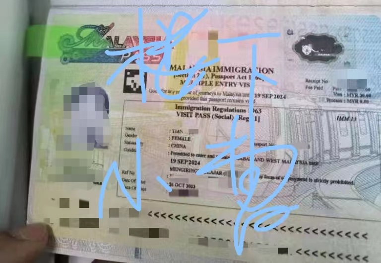 1701155029425354.jpg 02199e094f5cfed9494c92ae31ae366.jpg