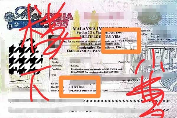 1707918979602242.jpg 截圖22.jpg